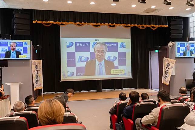 台日聯盟新任會長高知大學校長受田浩之以線上的形式出席交接典禮