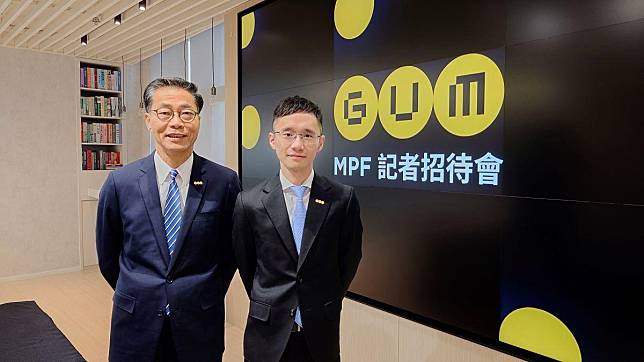 MPF｜GUM：4月整體強積⾦⼈均蝕572元　一款基金最受惠⾼息環境