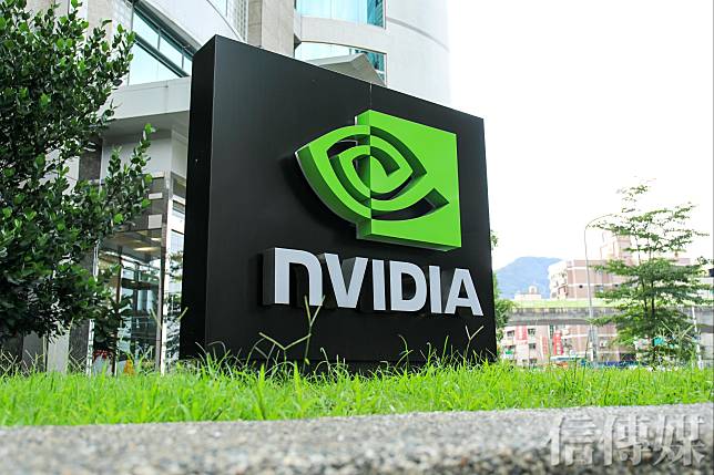 Nvidia 宣布「股票拆分」計畫，擬將1股拆成10股，預計今年6月7日盤後生效。（圖片來源／信傳媒編輯部）