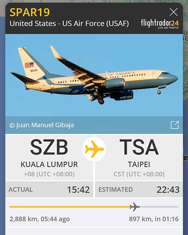 裴洛西的班機抵達地點為台北，預計22:43將抵松山機場。   圖:翻攝自Flightradar24