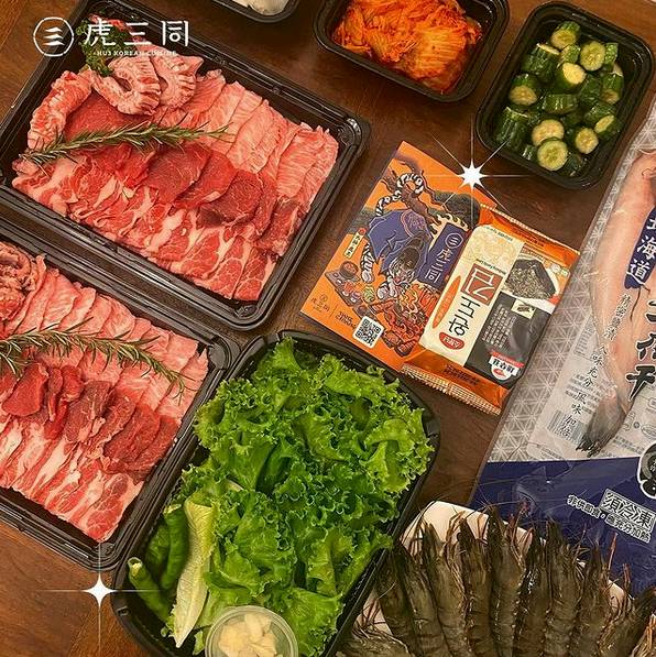 圖片來源：IG @hu3koreancuisine