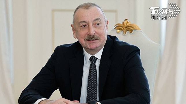 亞塞拜然總統阿利耶夫（圖／路透社）