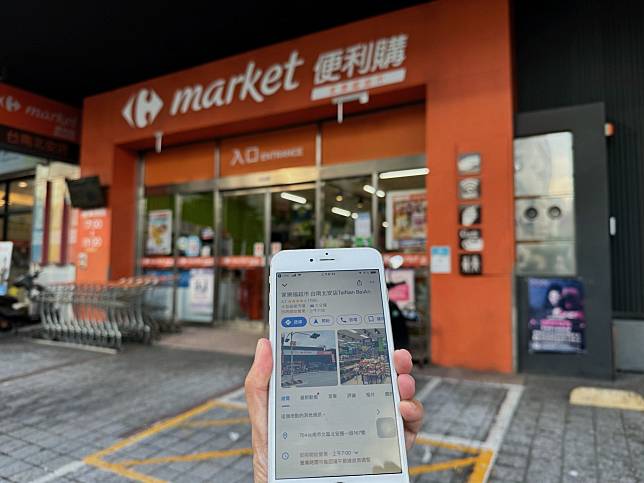 商家檔案如何管理？統一資訊推出智慧管理平台：獲7-ELEVEN、家樂福、鬍鬚張等7000間連鎖品牌商家採用