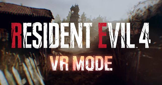 PS VR2《惡靈古堡4》VR模式首隻宣傳片公開，第一人稱視角戰慄戰鬥