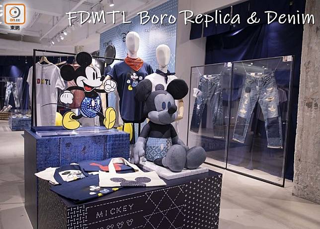 Mickey Collection by FDMTL聯名系列會推出一系列限定單品，而且全部只限於Fashion Walk作全球獨家發售。（互聯網）