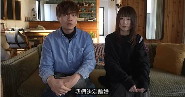 Ryu、Yuma宣布「決定離婚」！2人憔悴現身致歉　公布未來動向