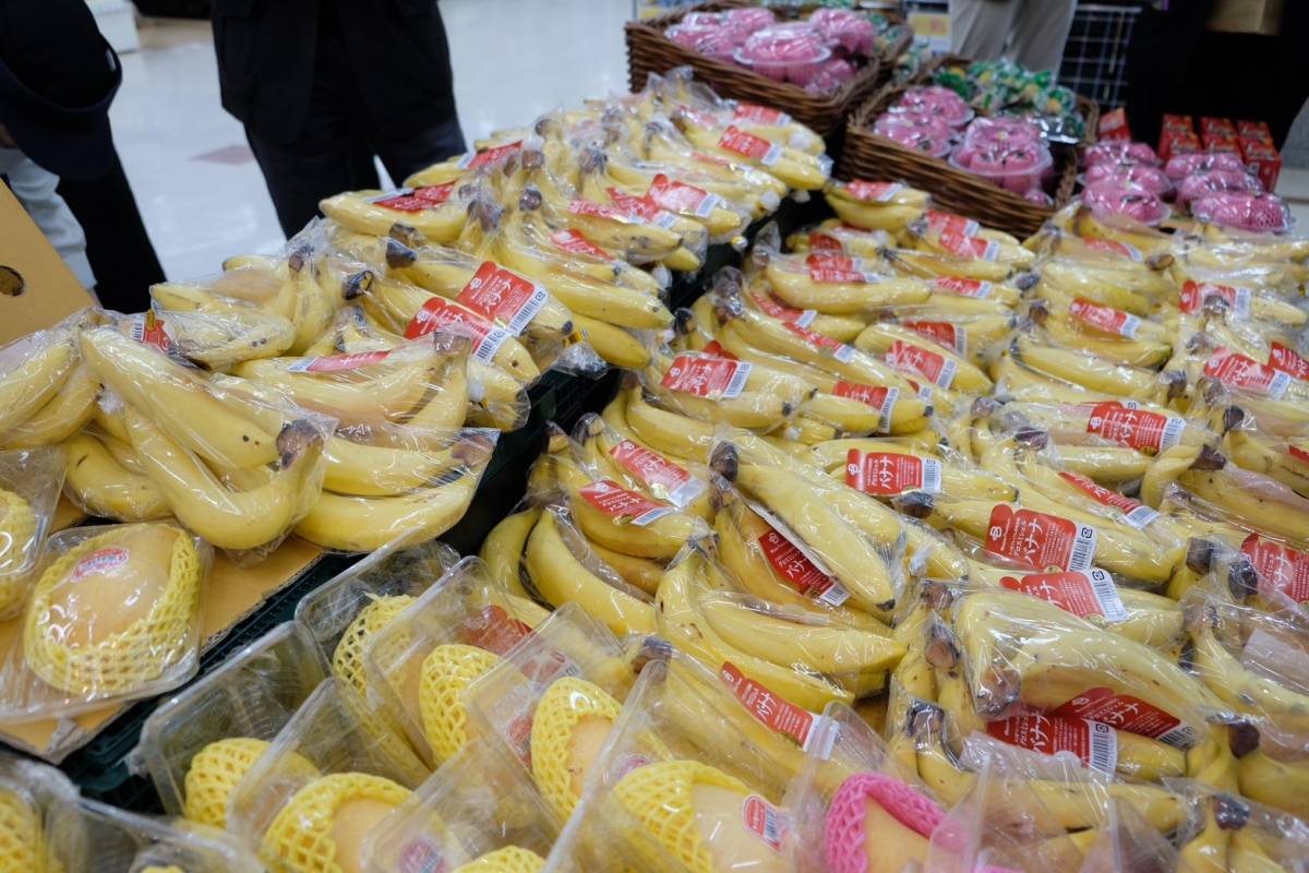 タイのバナナが日本の小売店に侵入することに成功し、今年の JTEPA 割り当てを超える 5,000 トンの輸出を推進 | プラチャチャット トゥラキジ