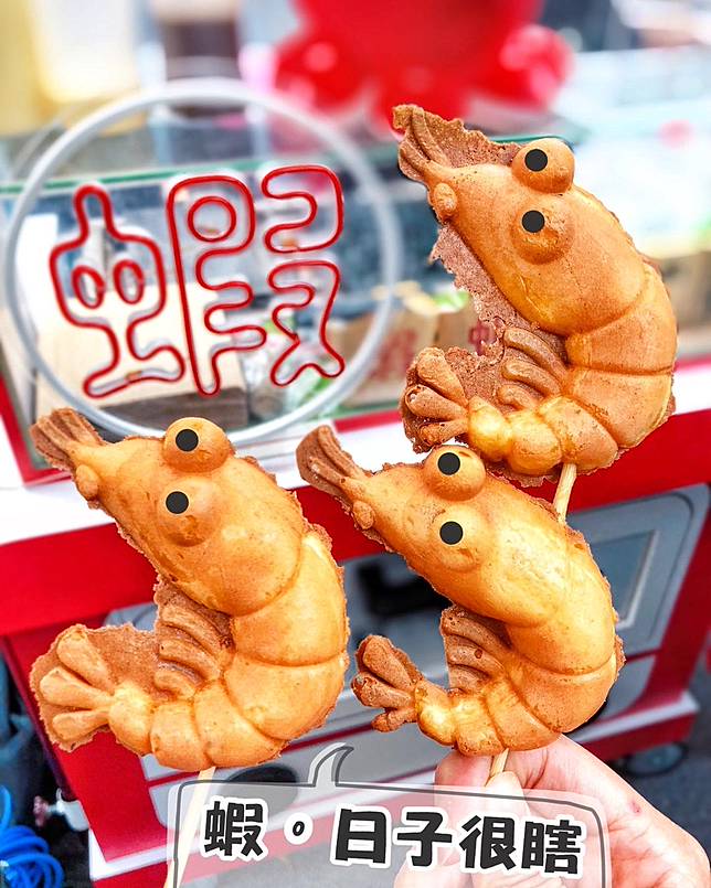 （圖片來源／IG @yen.food.life）