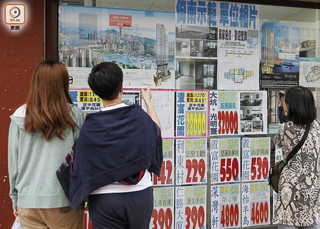 香港樓價續為全球「最難負擔」。