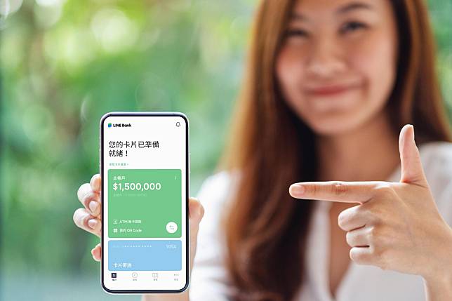 市場預期連線銀行（LINE Bank）有機會將是最早損益兩平的純網銀。（圖片來源／LINE Bank提供）