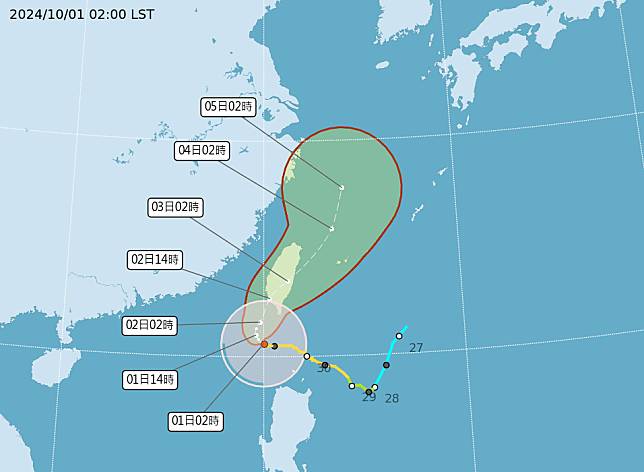 強颱山陀兒將緩慢北轉，預估北部週三開始有明顯降雨。（中央氣象署提供）