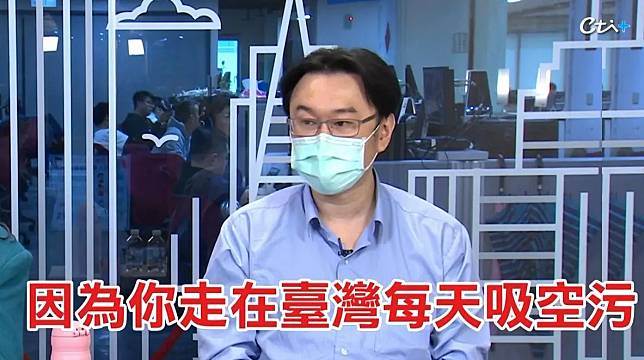 恐怖！名醫蘇一峰曝光肺癌是無聲殺手真相 ，有5種人很危險。（圖／《健康點點名》提供）