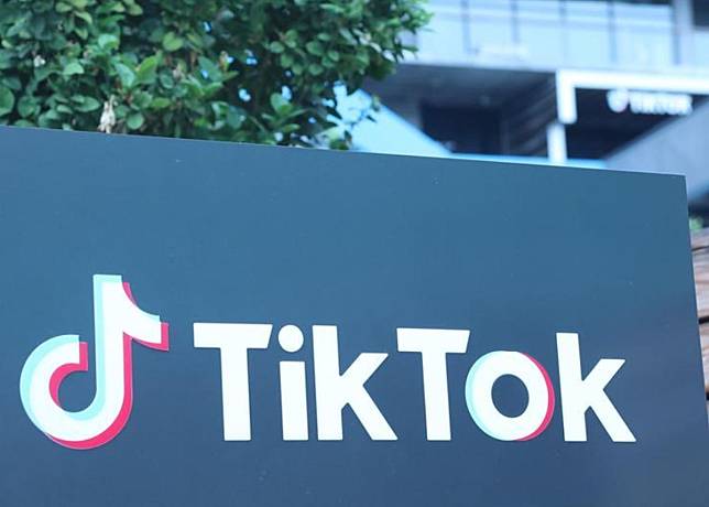 美國最高法院決定審理美國政府要求「TikTok」「不賣出就禁止」法案是否違憲。