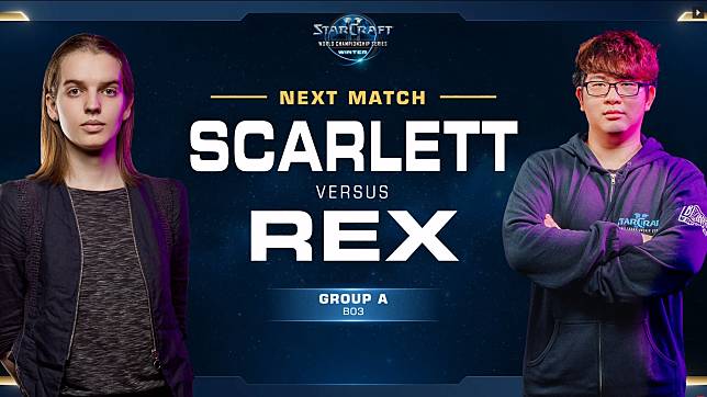 台灣選手Rex在WCS冬季賽16強賽不敵「刀鋒女皇」Scarlett，未能晉級。   圖：翻攝自Twitch