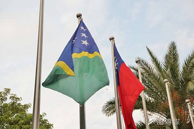 20190909-索羅門群島國旗。（盧逸峰攝）