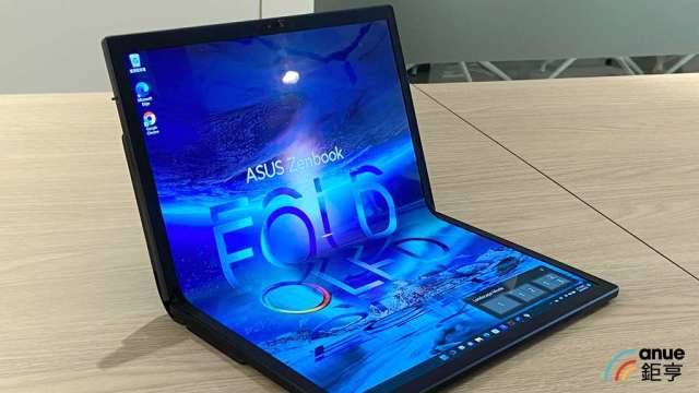 華碩發表全球首款17.3吋折疊OLED筆電 Q4正式開賣