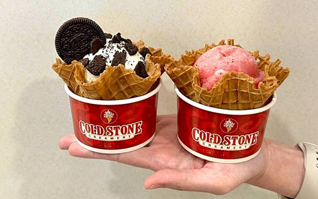 COLD STONE銅板價、買一送一！7–11冰品抽抽樂，任兩件抽0元優惠！