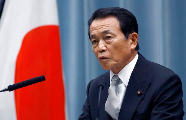 日本前副首相麻生太郎。   圖：達志影像/美聯社