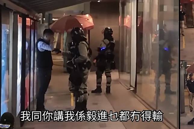 In the video, a man being questioned by three police officers at a covered bus stop. Photo:PolyU Campus Radio