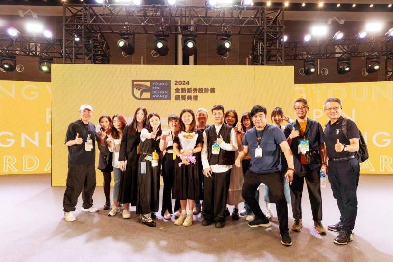 中國科大視傳系兩團隊以臺灣土地最美的故事兩項作品，感動評審脫穎而出，獲得產品設計、傳達設計、包裝設計特別獎等四項重要獎項