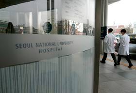 圖為南韓首爾大學醫院。美聯社資料照
