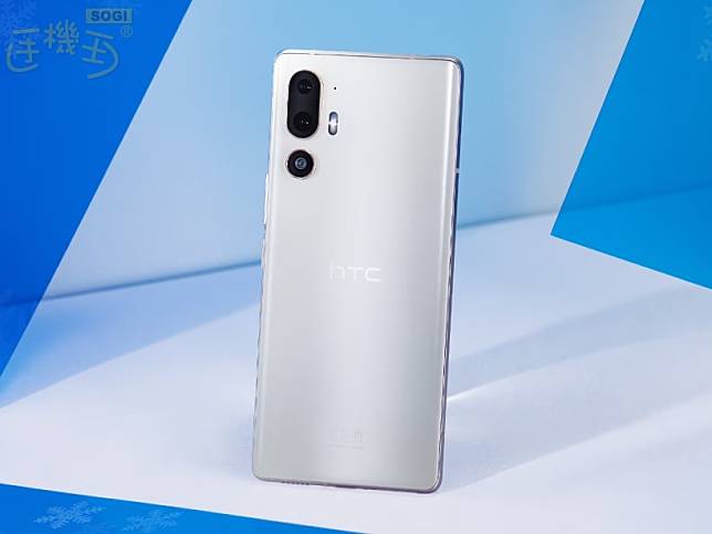 HTC熱銷U系列手機1萬5有找！U24 pro通路最低價格一次看(2024.12)