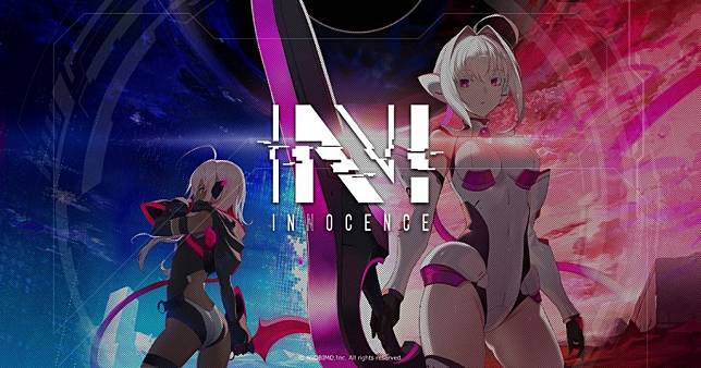 N-INNOCENCE-