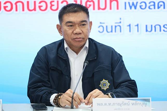 จับ อดีตนักร้อง 90 โยงเครือข่ายยา ตัวย่อชัด ระดับลูกค้ารายใหญ่