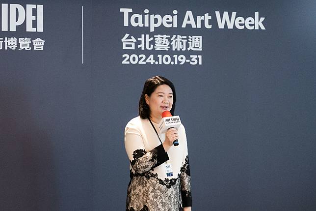 ART TAIPEI 2024 + Taipei Art Week 展前記者會 畫廊協會理事長陳菁螢致詞 (中華民國畫廊協會提供)