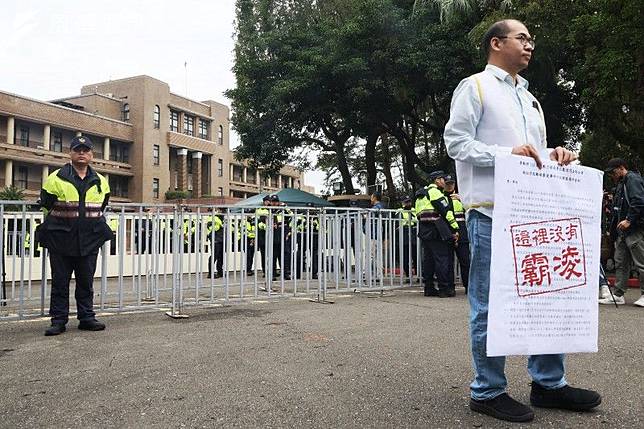 在勞動部職場霸凌事件中，賴清德政府賴以側翼攻擊的「青鳥」不見了。（柯承惠攝）