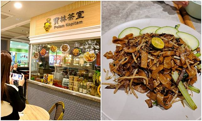 寶林茶室前年爆發嚴重食物中毒案件，檢方查出粿條被污染是關鍵原因。本報資料照
