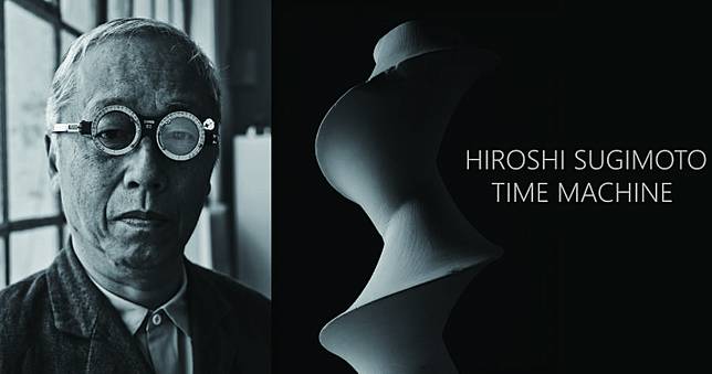Hiroshi Sugimoto: Time Machine - 杉本博司| moom bookshop - 攝影書與雜誌
