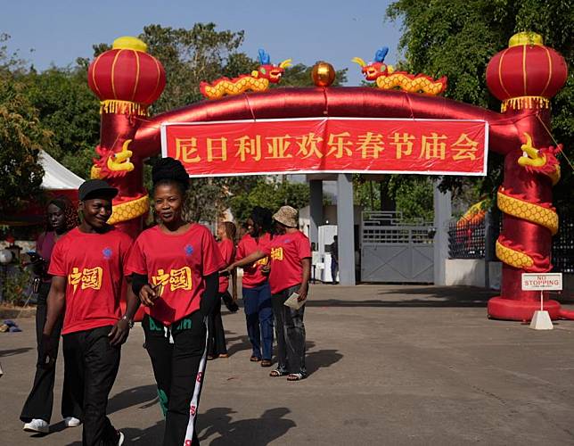 People visit a temple fair in celebration of the upcoming Spring Festival, or the Chinese Lunar New Year, in Abuja, Nigeria, Jan. 25, 2025. (Xinhua/Yang Zhe)