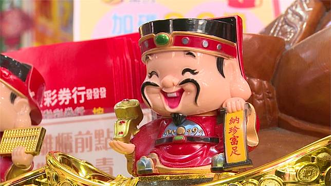 大樂透最新獎號出爐！端午百萬加碼也將持續開出。圖／台視新聞（資料畫面）
