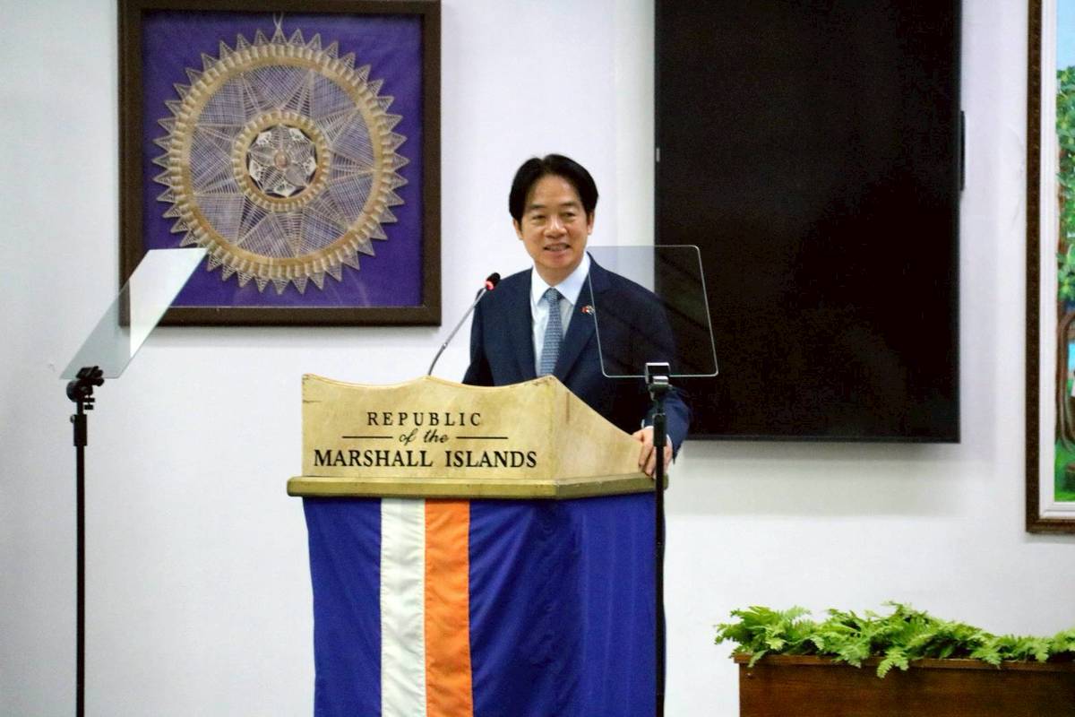 賴總統赴馬紹爾國會演說宣布提供馬國優惠貸款購買新飛機| 中央廣播電臺| LINE TODAY