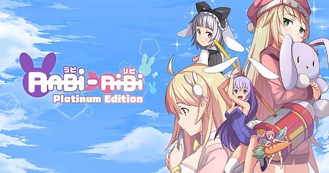 傑仕登偕獨立遊戲《即刻離職》《Rabi-Ribi》《將軍 對決》參展2023東京電玩展