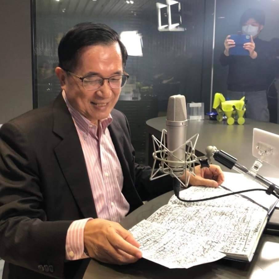 傳蔡英文卸任總統擬特赦陳水扁總統府回應了| 台灣好新聞| LINE TODAY