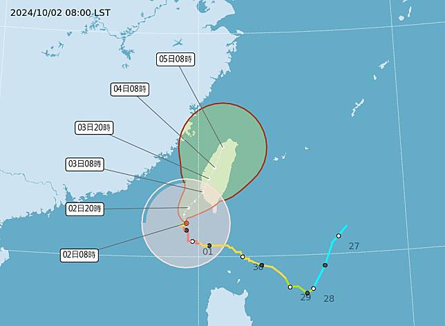 山陀兒颱風緩慢前進，預計在3日登陸台灣西南部。（中央氣象署提供）