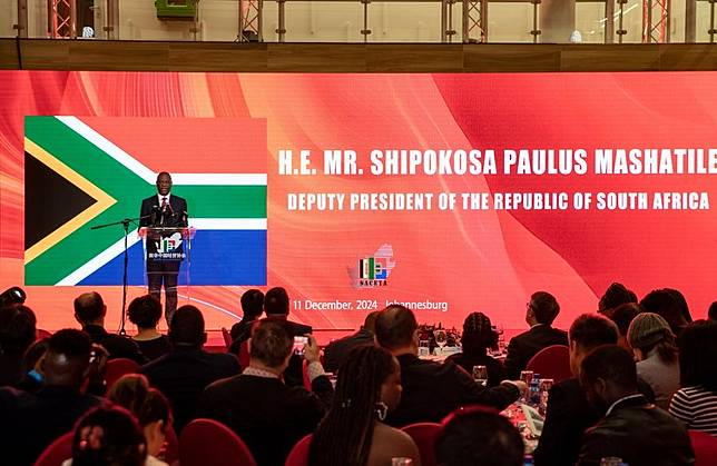 South African Deputy President Paul Mashatile speaks during the launch of a report titled &ldquo;The 2024 CSR Report of Chinese-Funded Enterprises in South Africa&rdquo; in Johannesburg, South Africa, Dec. 11, 2024. (Xinhua/Zhang Yudong)