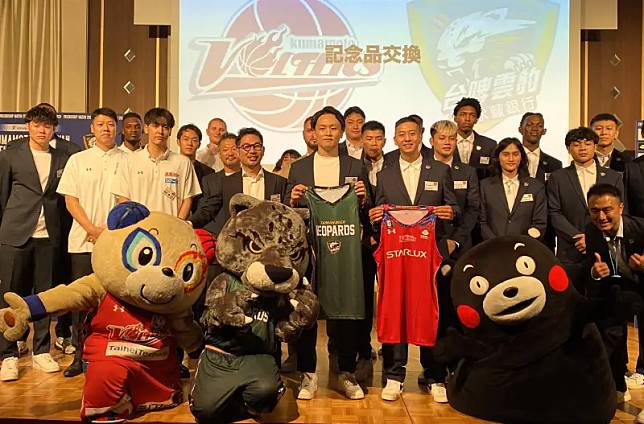 台啤永豐雲豹隊史首次海外交流戰將開打，挑戰日本熊本Volters拓展未來合作機會。官方提供