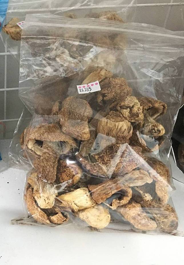 衛生局抽驗發現巴西蘑菇不合格。(北市衛生局提供)