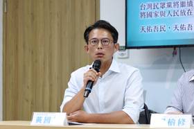 民眾黨團大酸，行政院以「違憲之虞」來搪塞人民，更是可笑，點名卓揆若不懂可以去問「前輩們」。圖為民眾黨總召黃國昌。（資料照片／陳愷巨攝）