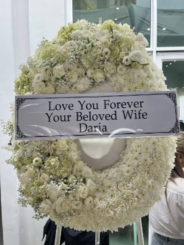 สุดเศร้า