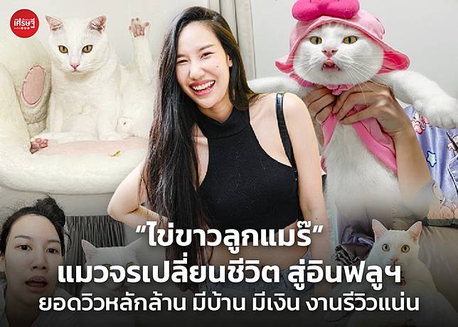 แบนเนอร์-01(1)