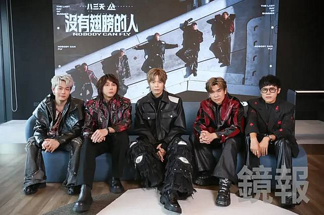 八三夭將於8月15、16日重返台北小巨蛋舉辦演唱會。董孟航攝