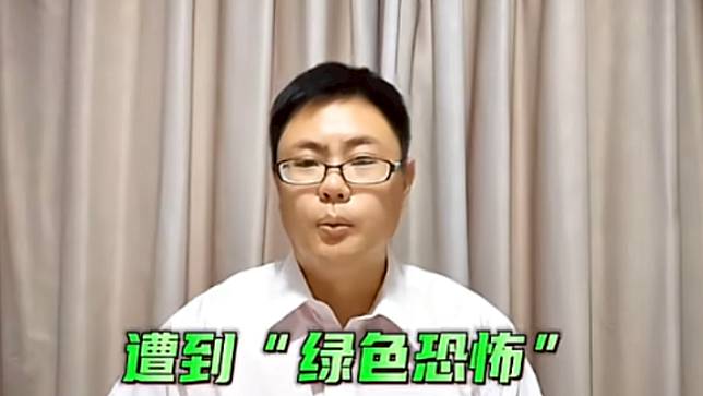 華僑大學台籍教師張立齊的台灣身份已經遭到撤銷。翻攝自抖音