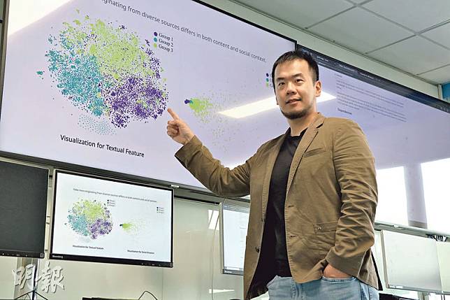 香港浸會大學互動媒體系助理教授李鈺鵬曾研究公眾使用社交媒體與其接種疫苗的態度之間的關係。（姚超雯攝）