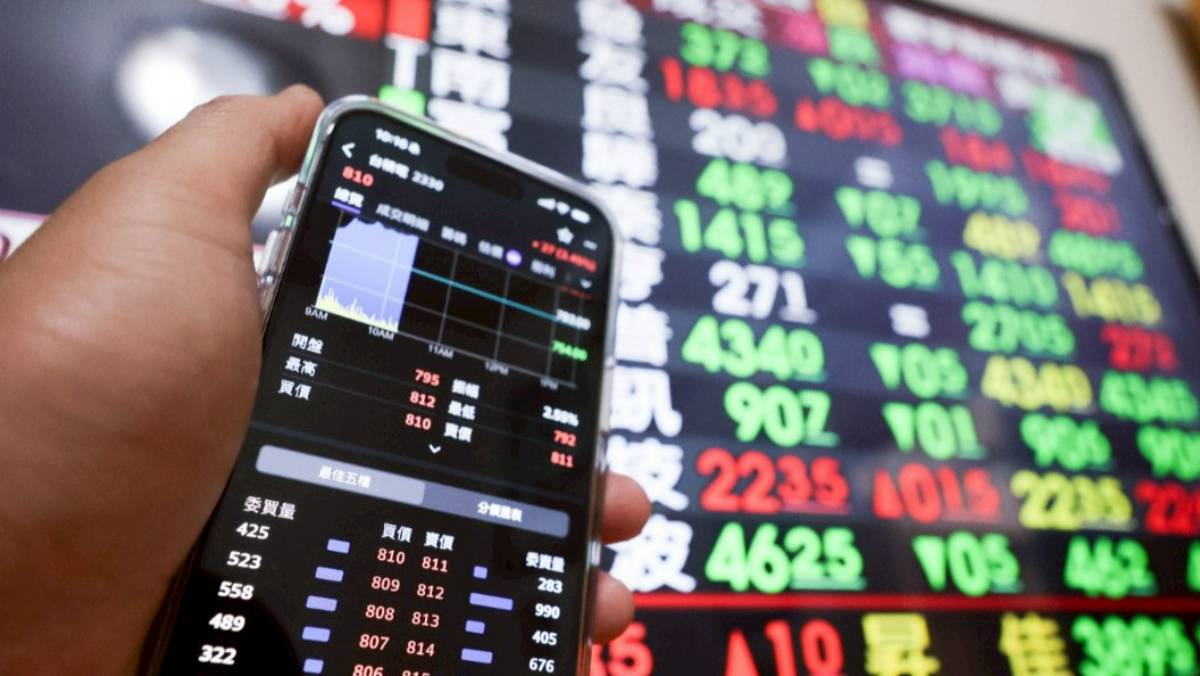 台股大漲創史高外資邊買邊跑? 新台幣匯價收貶1.02角台積電遭賣超1.25萬張| 太報| LINE TODAY
