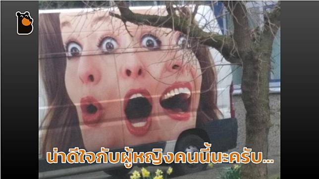 รวม 22 ภาพงานออกแบบสุด Fail ที่จะทำให้เราเกิดคำถามว่า นักออกแบบเขาคิดอะไรอยู่เนี่ย!!