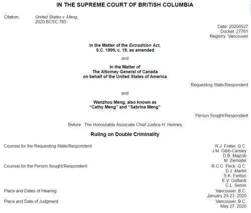 加國法院裁決，孟晚舟行為符合「雙重犯罪」(圖片：加拿大不列顛哥倫比亞省高等法院)